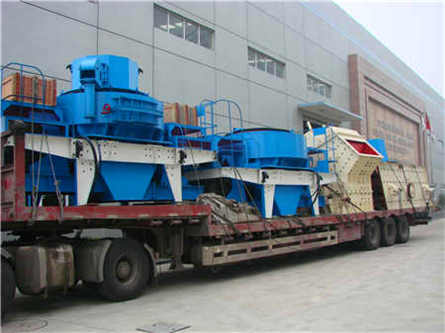 pf-1010反擊式破碎機(jī)轉(zhuǎn)子